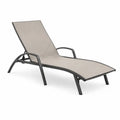 Leżak aluminiowy beżowy 200 cm
